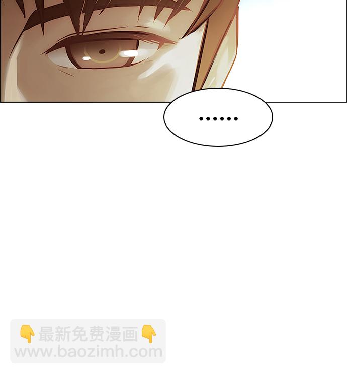 [第29话] a Long Day（4）37