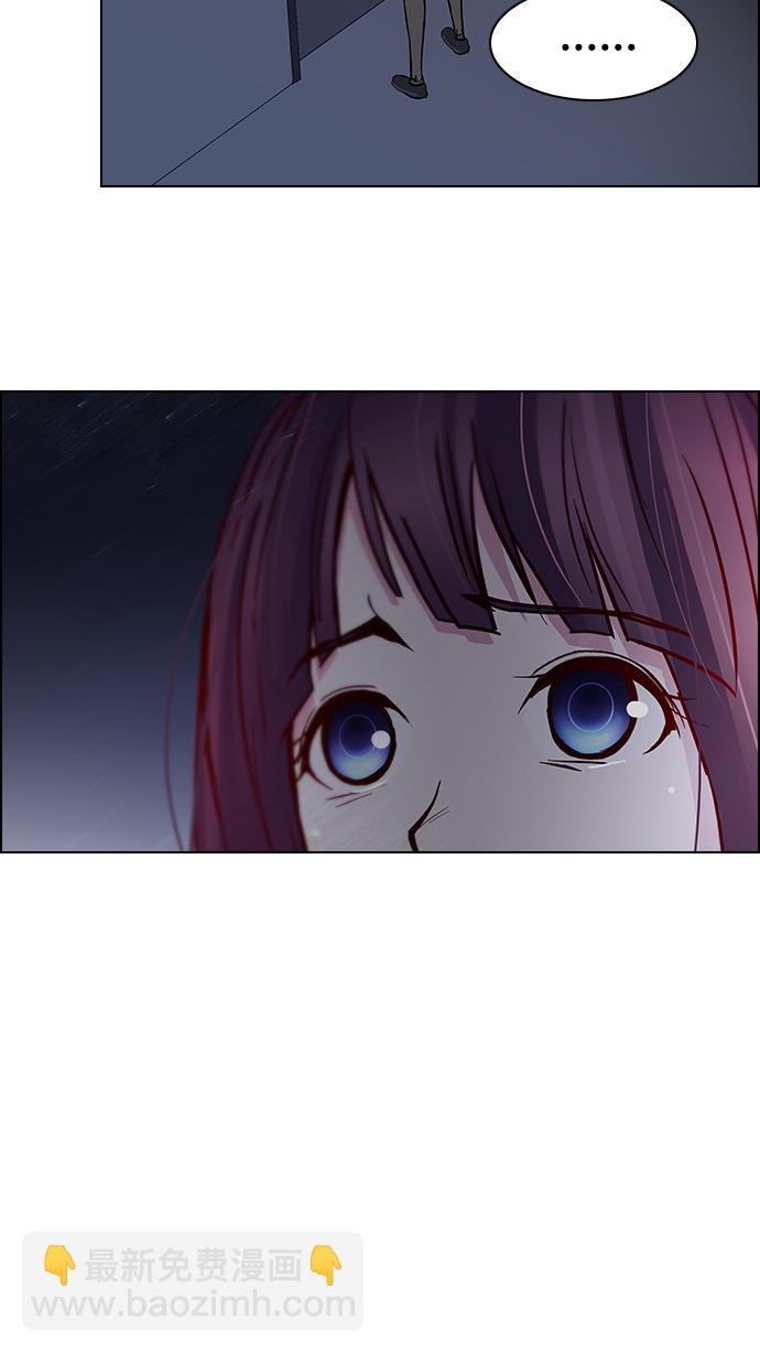 [第29话] a Long Day（4）40
