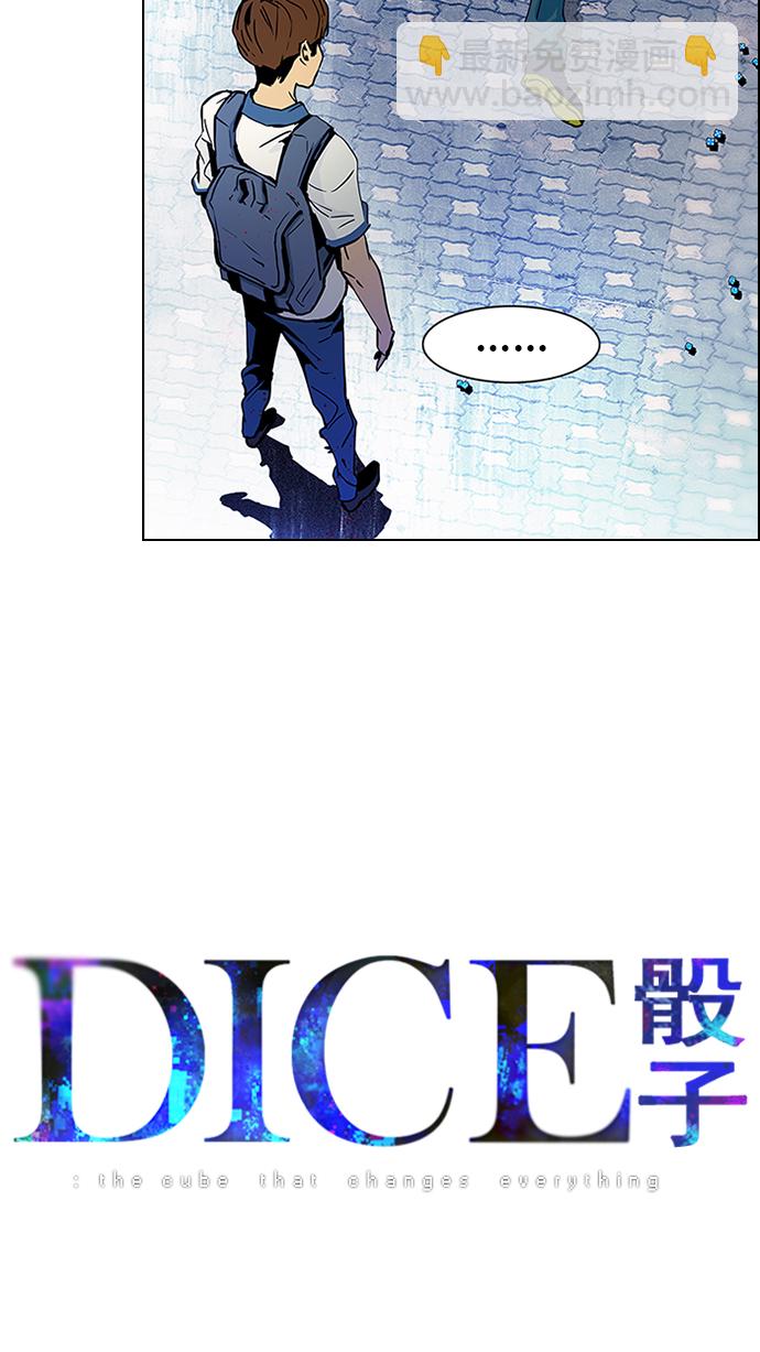 [第29话] a Long Day（4）5
