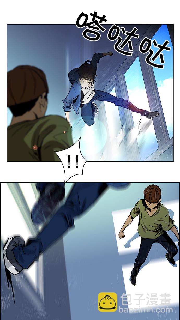 [第30话] a Long Day（5）34