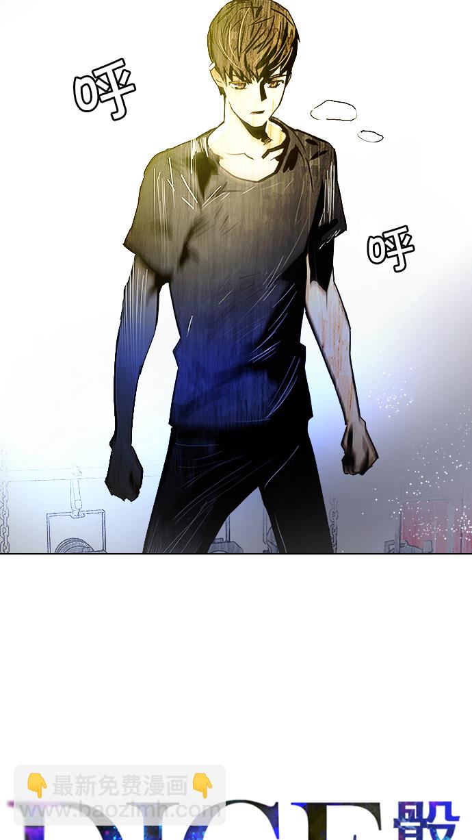 [第30话] a Long Day（5）4