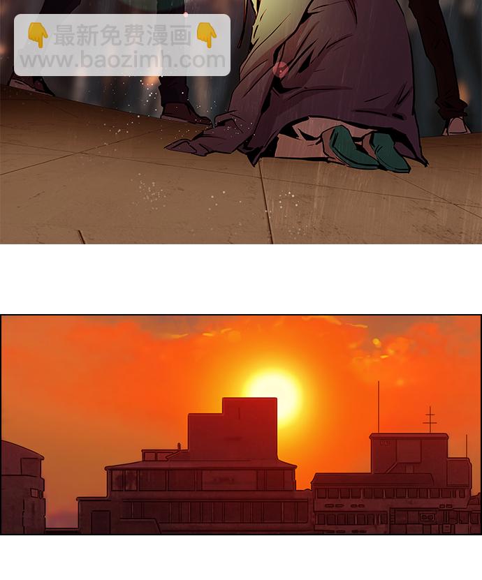 [第35话] End of  Day27