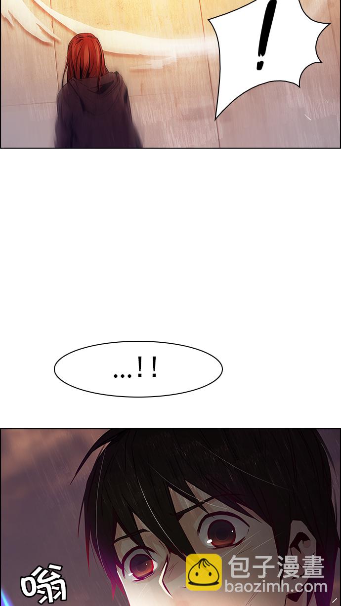 [第35话] End of  Day55