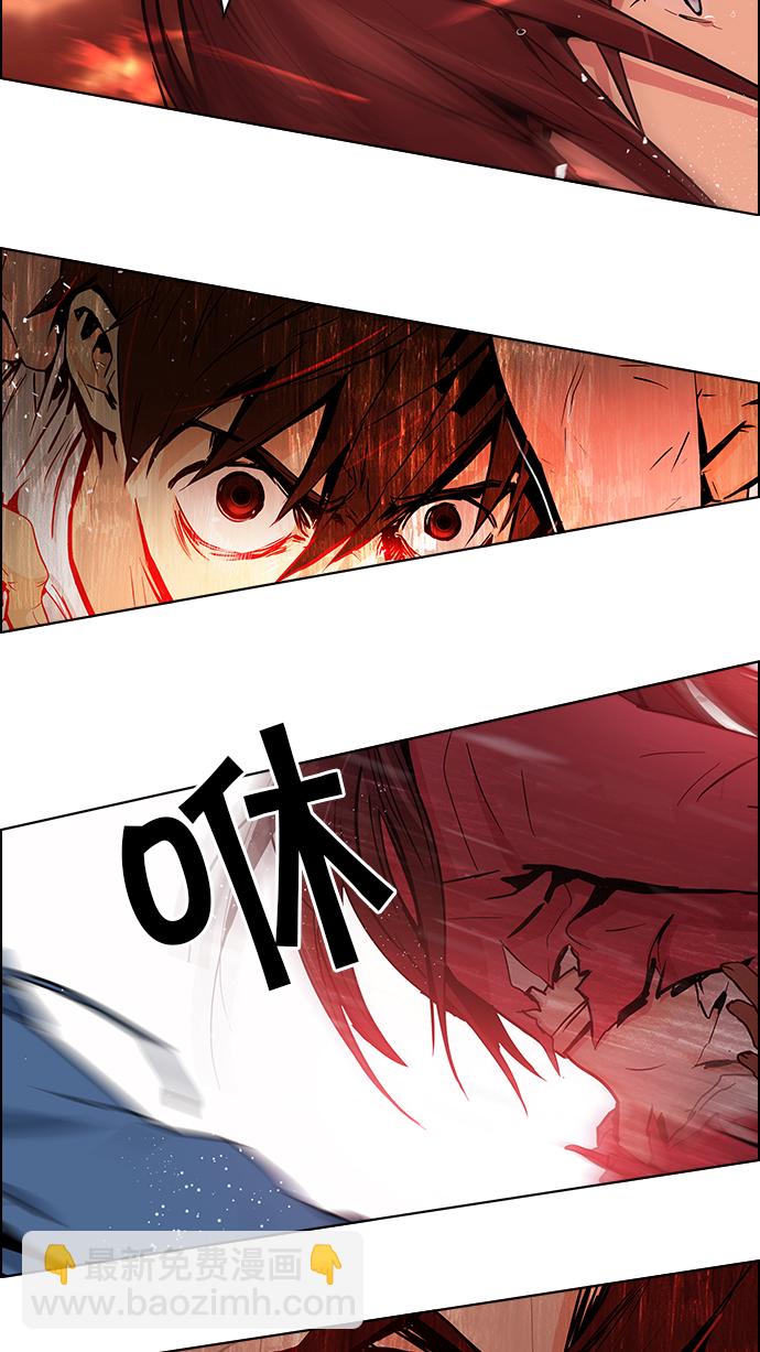 [第36话] End of  Day (2)34