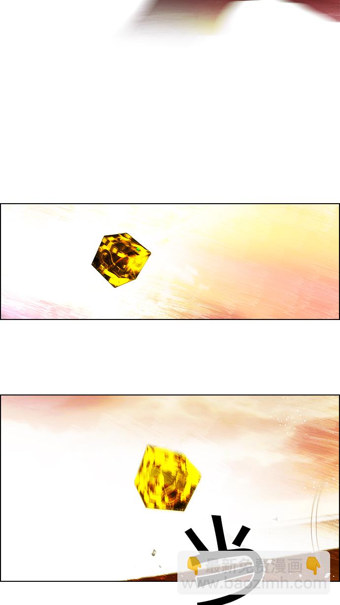 [第36话] End of  Day (2)38