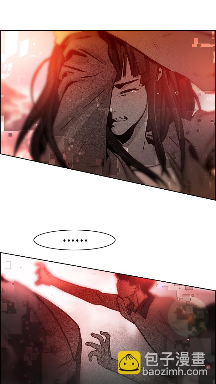 [第36话] End of  Day (2)53