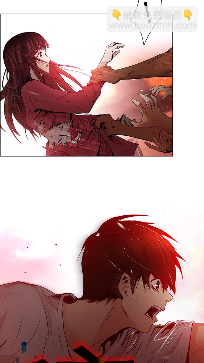 [第37话] End of  Day (3)1