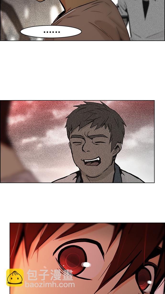 [第37话] End of  Day (3)19