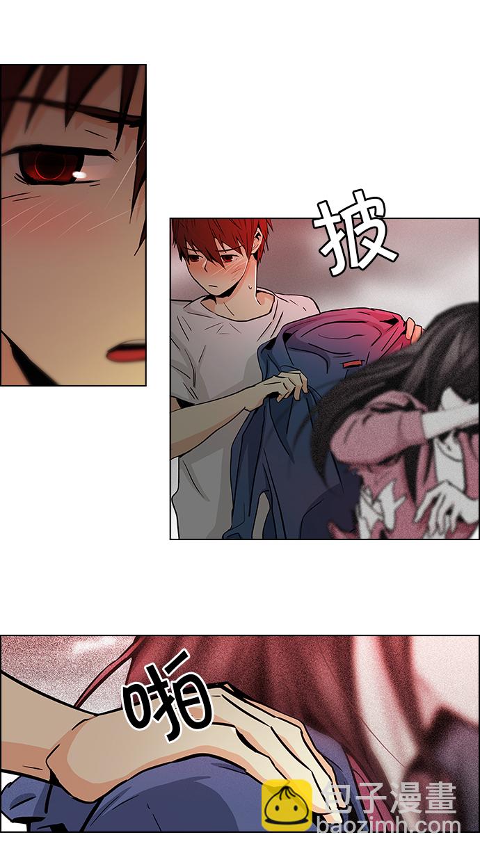 [第37话] End of  Day (3)21