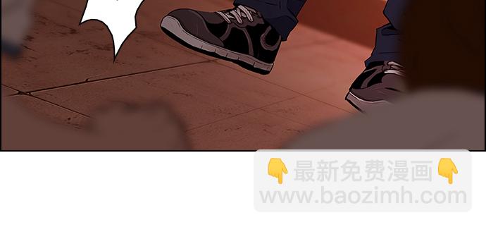 [第37话] End of  Day (3)28