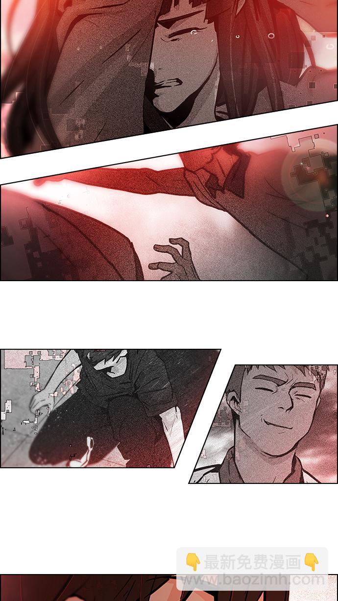 [第37话] End of  Day (3)7