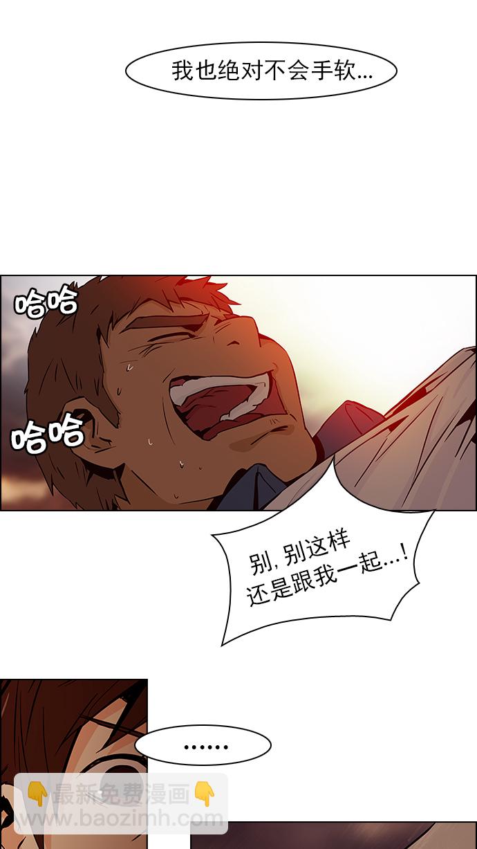 [第38话] ..nd12
