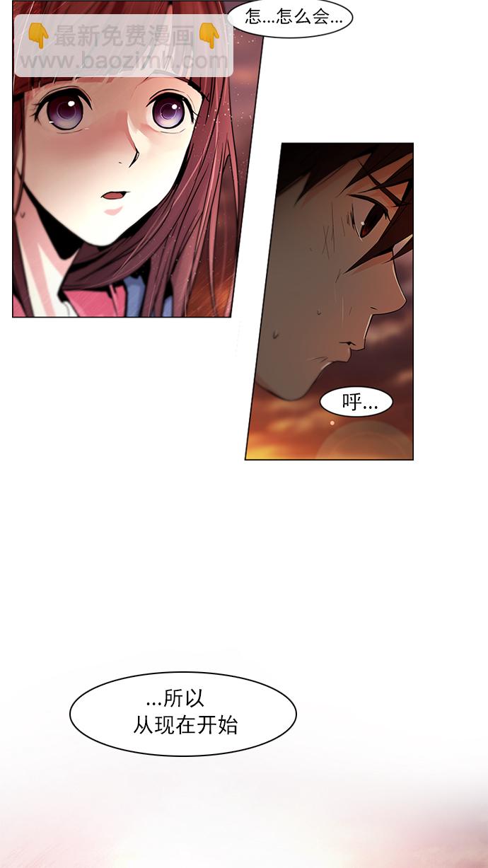 [第38话] ..nd3