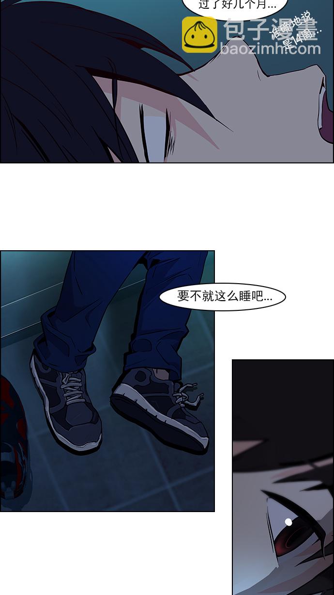 [第38话] ..nd30