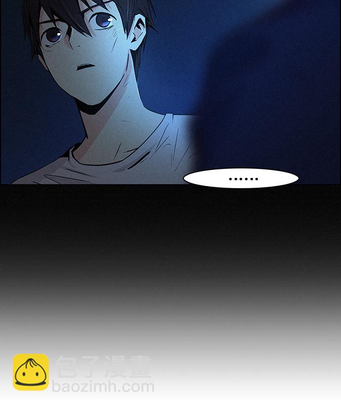 [第38话] ..nd42