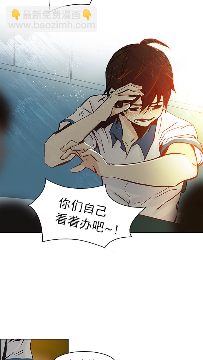 [第38话] ..nd55