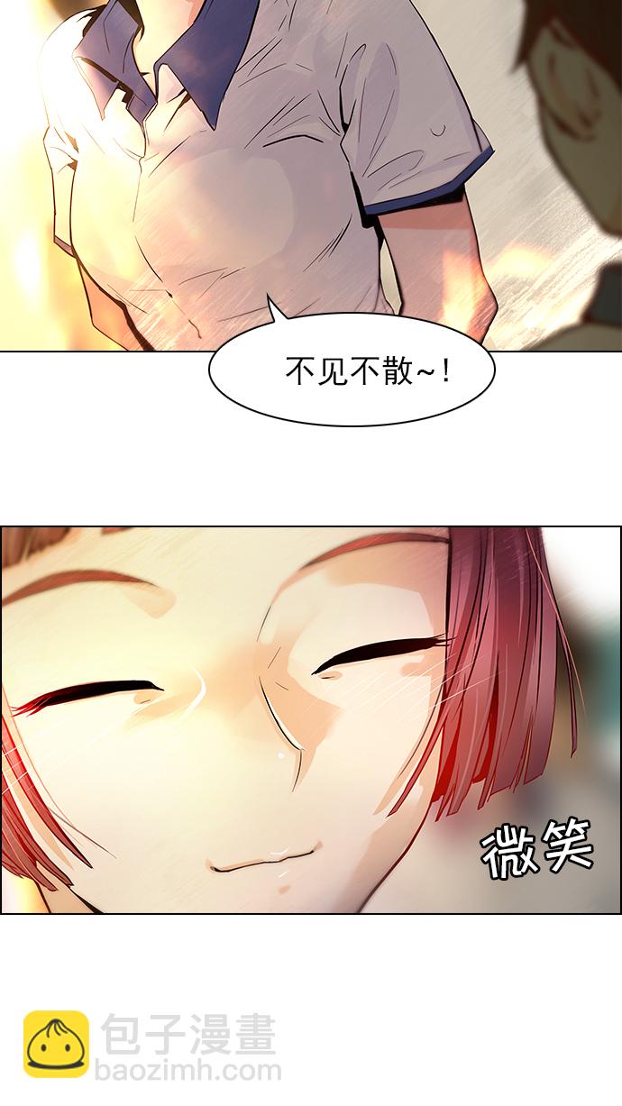 [第38话] ..nd58