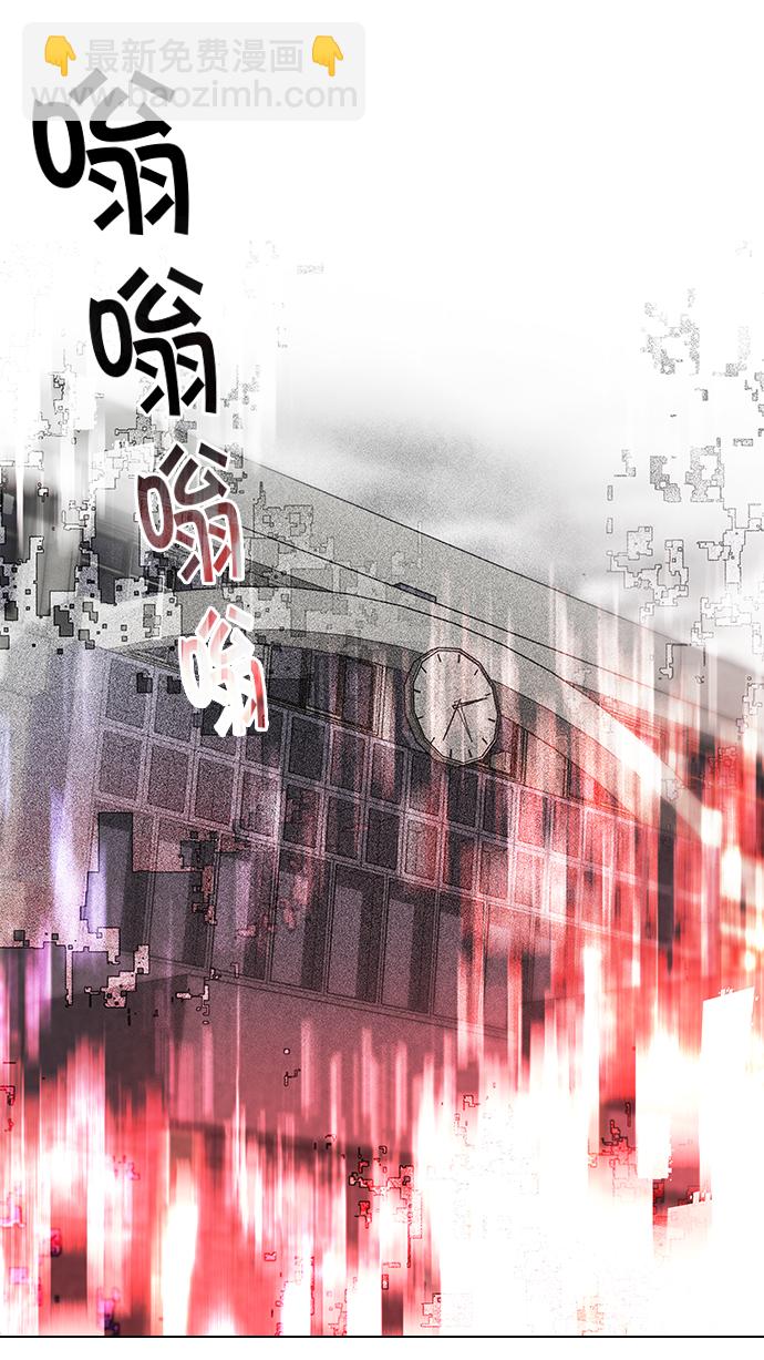 [第45话] 开始倒下的多米诺骨牌(1)45
