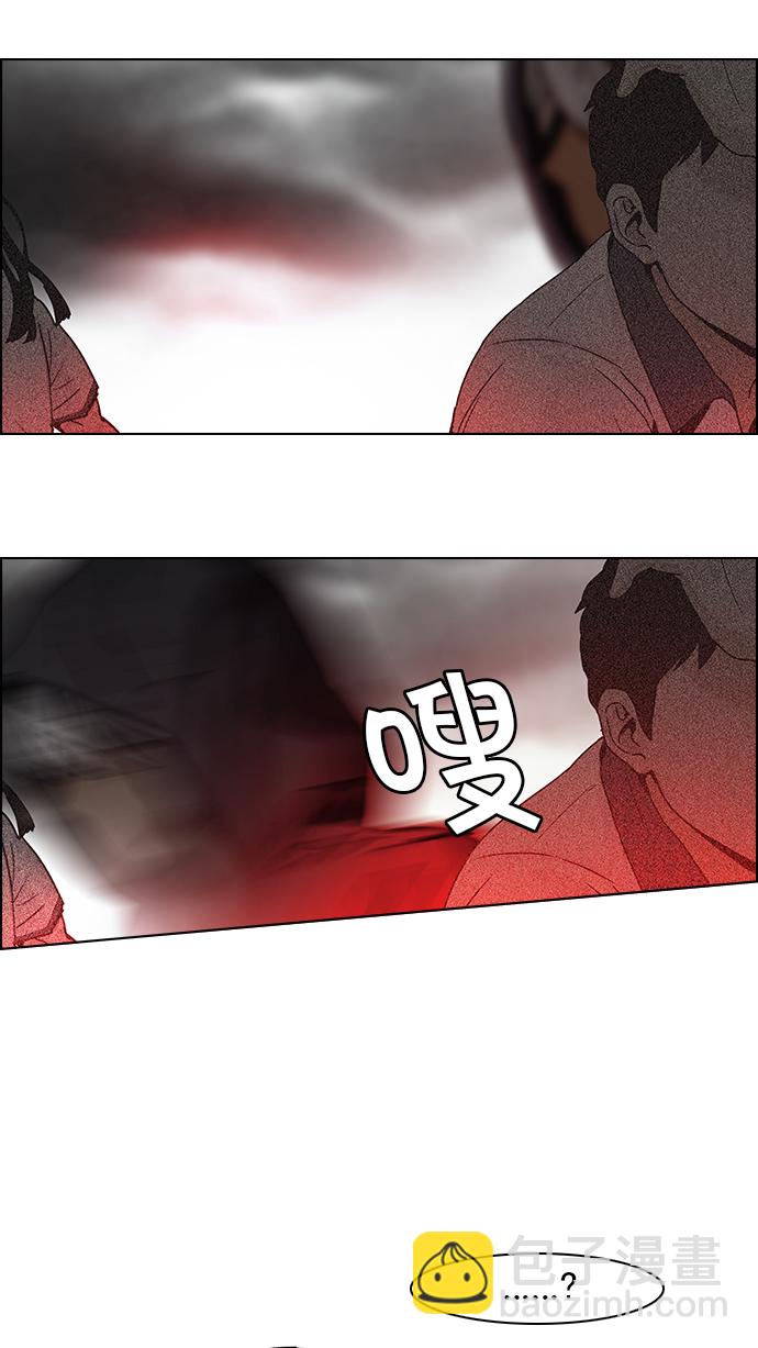 [第45话] 开始倒下的多米诺骨牌(1)54
