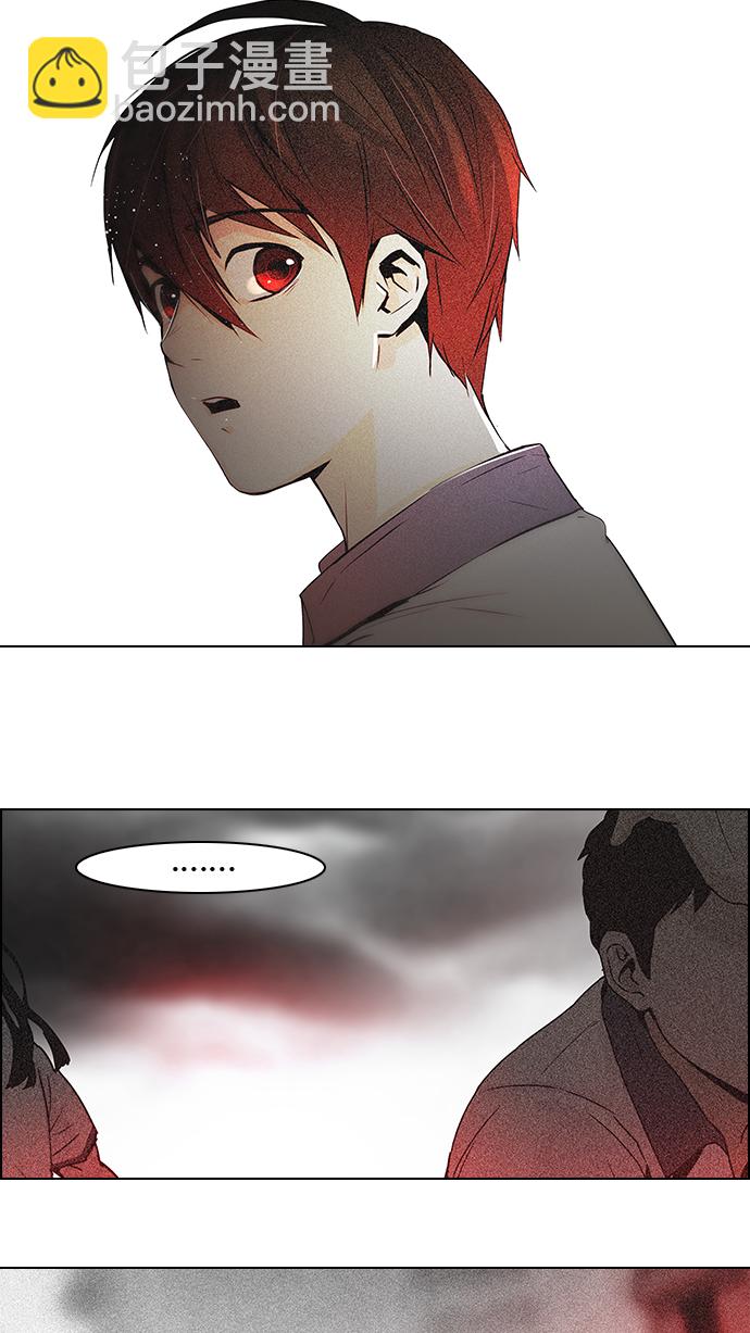 [第45话] 开始倒下的多米诺骨牌(1)55