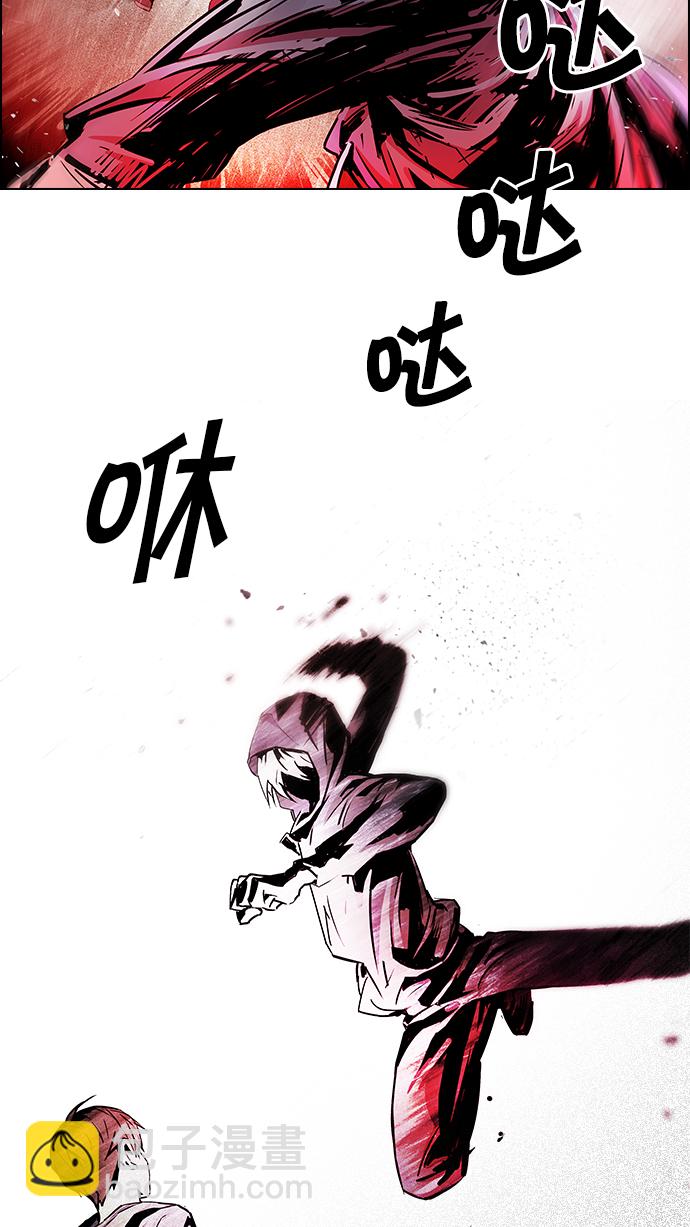 [第47话] 开始倒下的多米诺骨牌(3)11