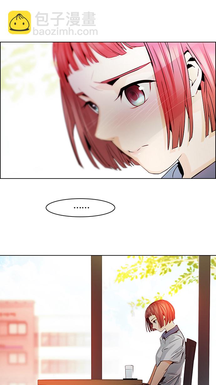 [第47话] 开始倒下的多米诺骨牌(3)53