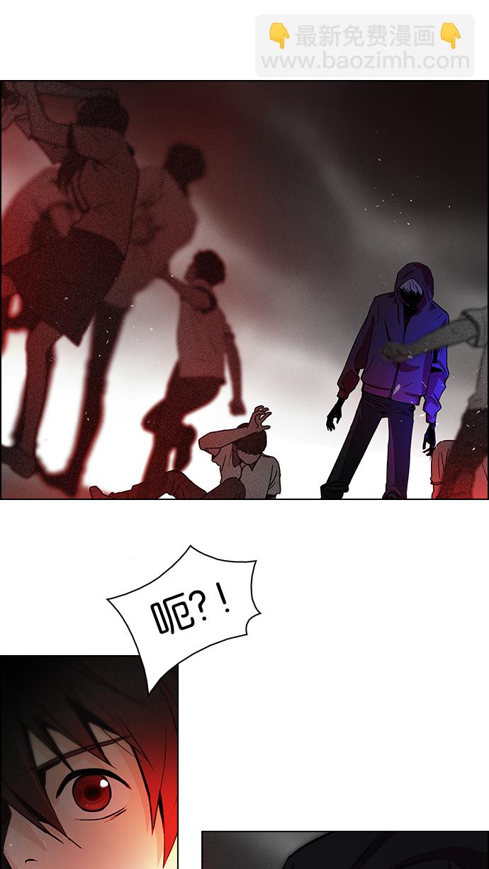 [第47话] 开始倒下的多米诺骨牌(3)8