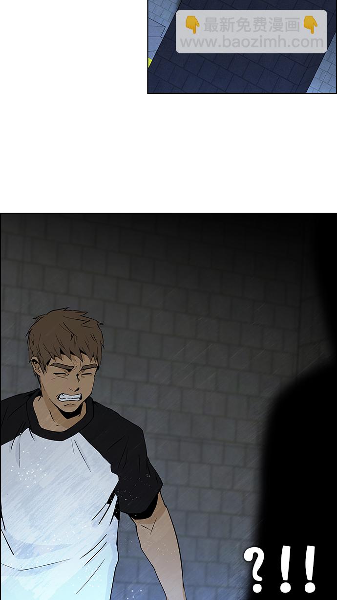 [第48话] 开始倒下的多米诺骨牌(4)40