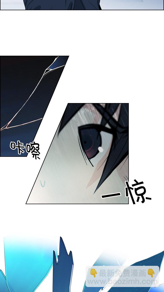 [第51话] 开始倒下的多米诺骨牌(7)23