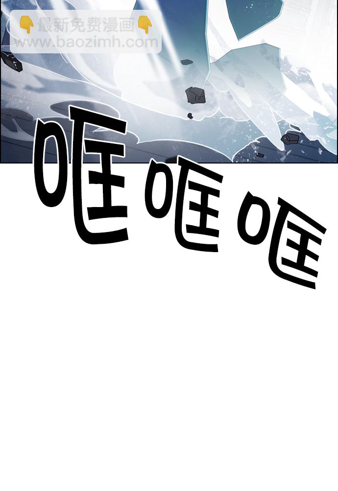 [第51话] 开始倒下的多米诺骨牌(7)25