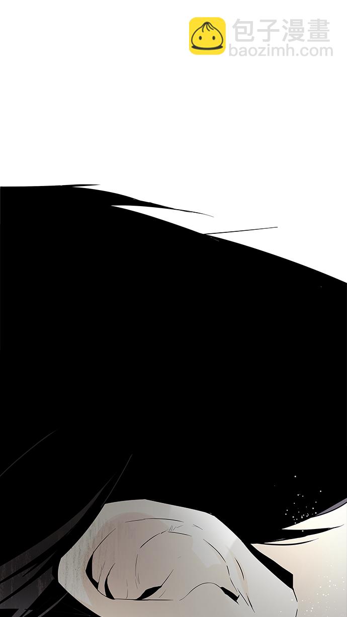 [第55话] 巴别塔(1)43