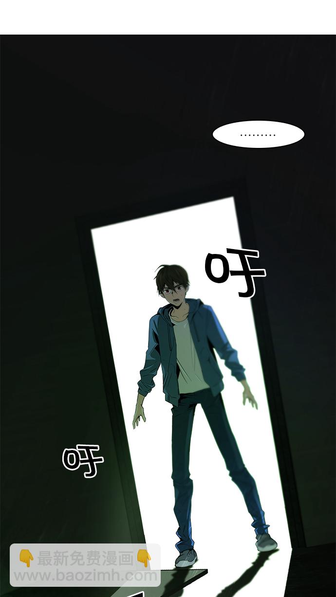 [第55话] 巴别塔(1)63
