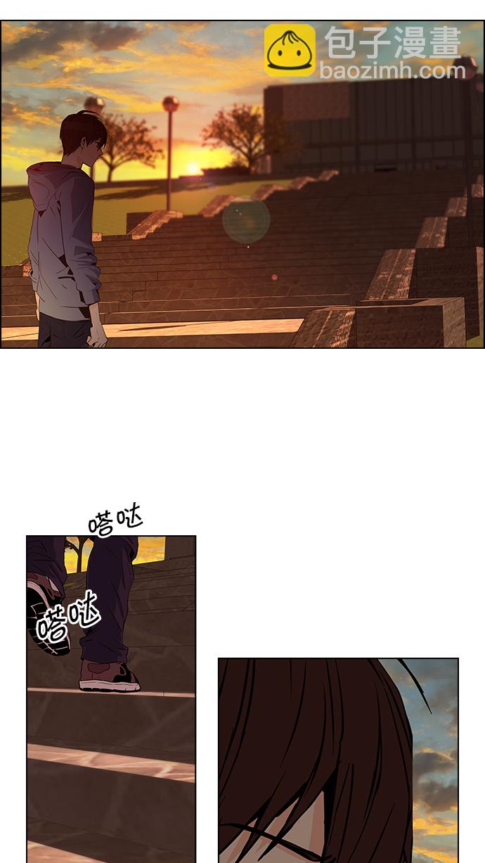 [第56话] 巴别塔(2)26