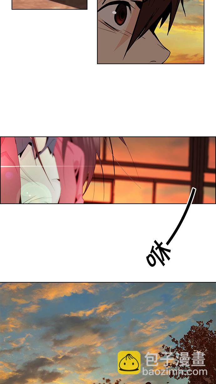 [第56话] 巴别塔(2)27