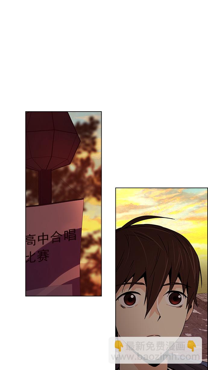 [第56话] 巴别塔(2)38