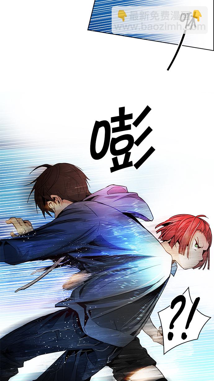 [第58话] 巴别塔(4)10