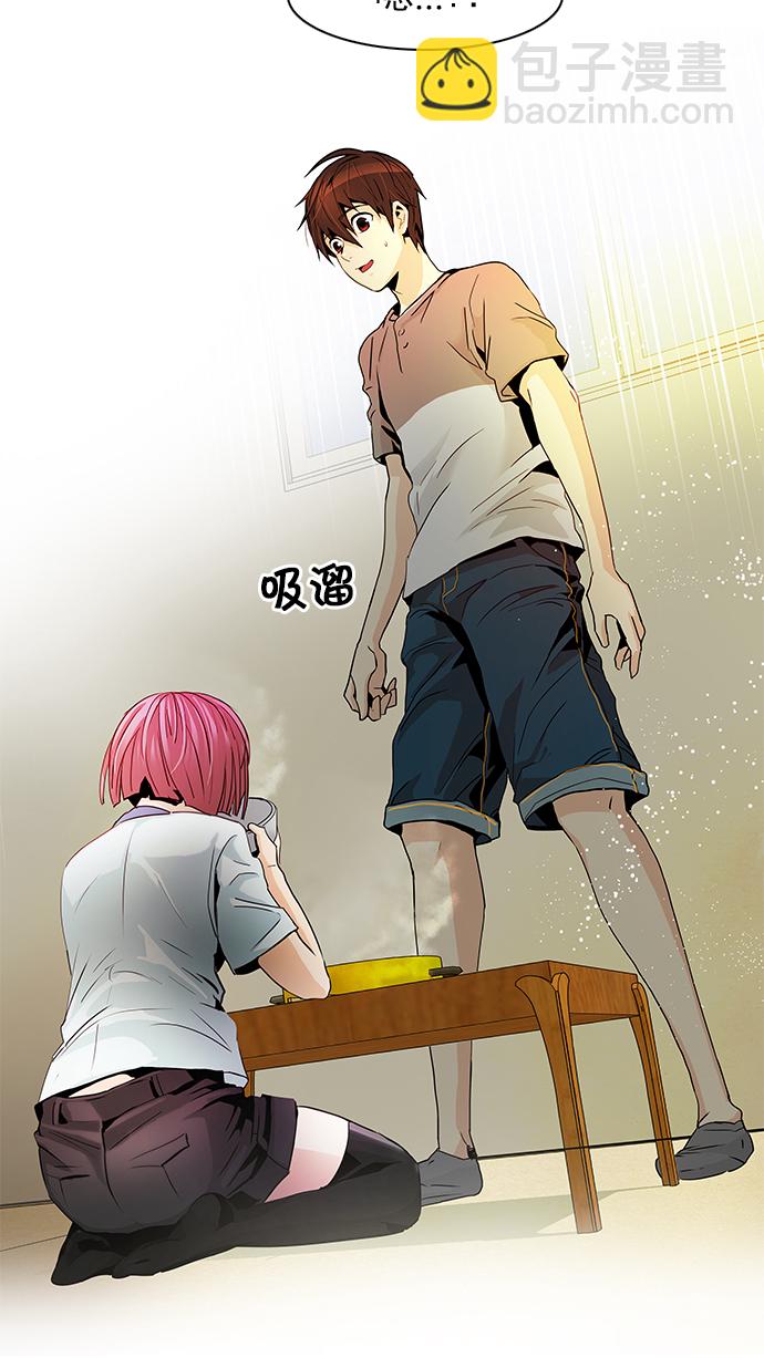 [第58话] 巴别塔(4)58