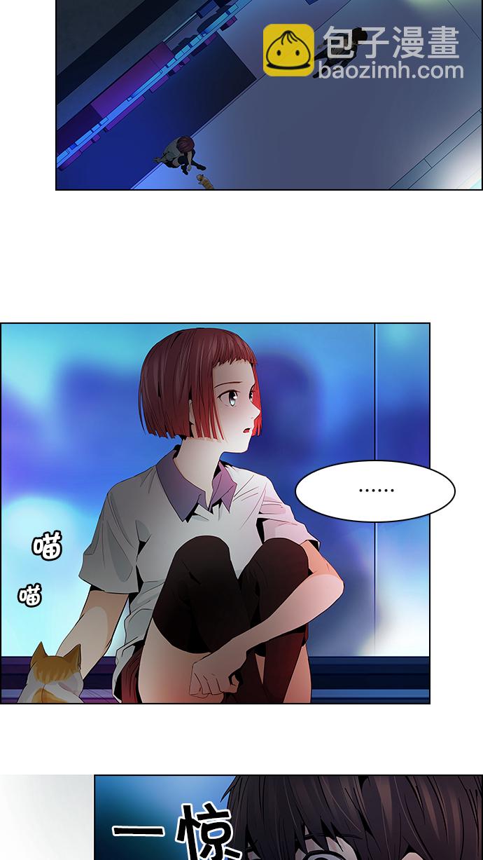 [第58话] 巴别塔(4)6