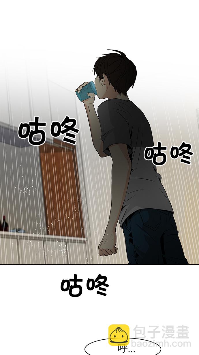 [第59话] 巴别塔(5)15