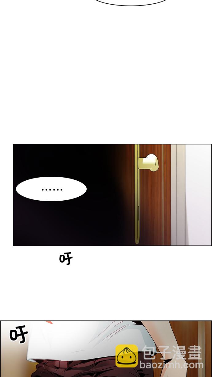 [第59话] 巴别塔(5)16