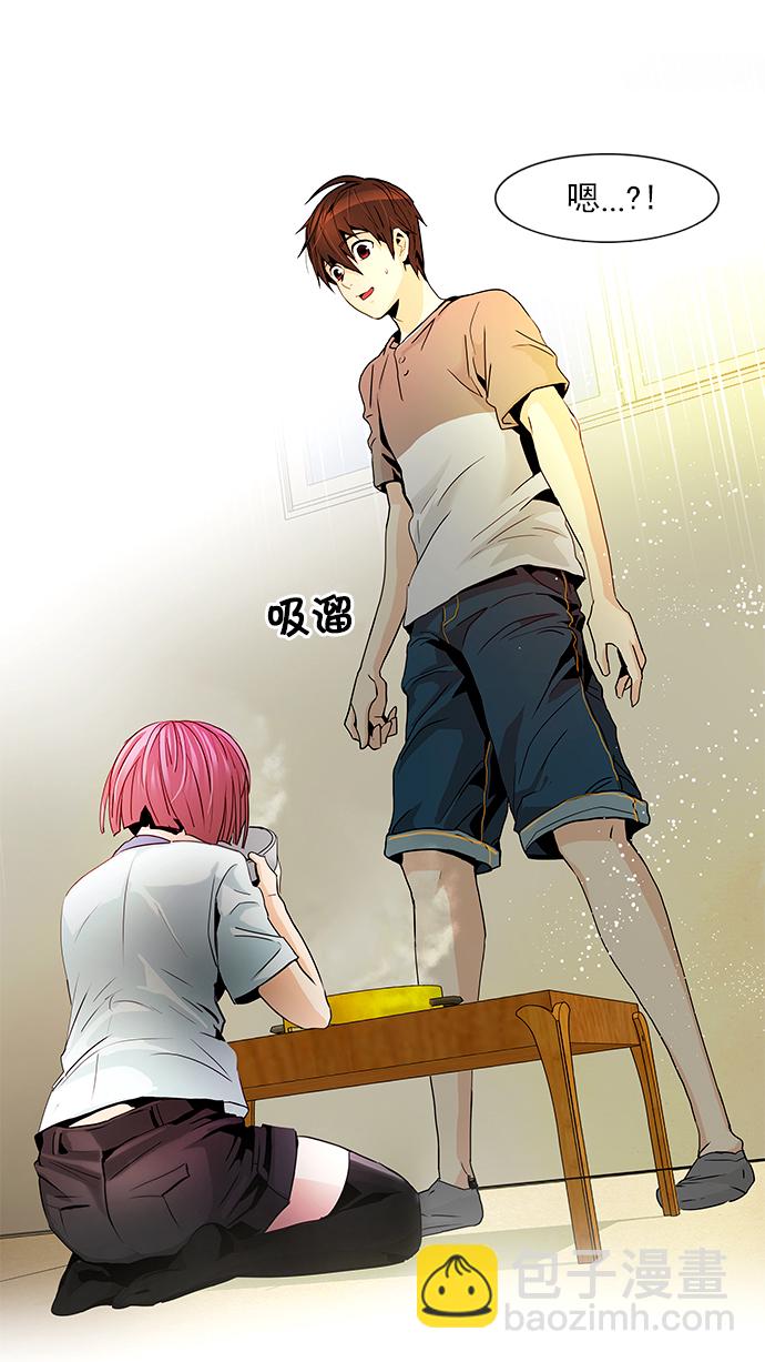 [第59话] 巴别塔(5)4