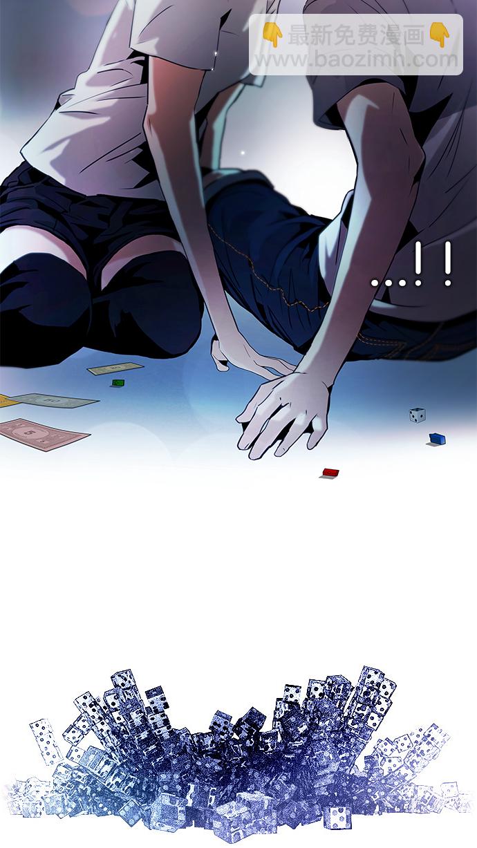 [第59话] 巴别塔(5)65