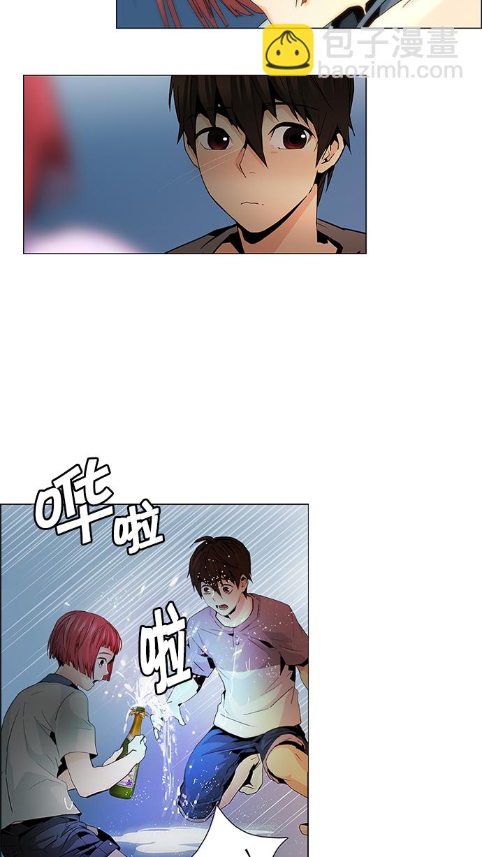 [第60话] 巴别塔(6)2