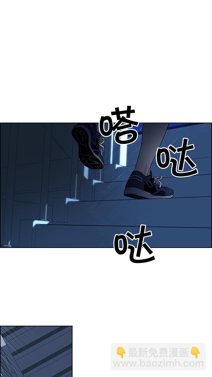 [第60话] 巴别塔(6)26