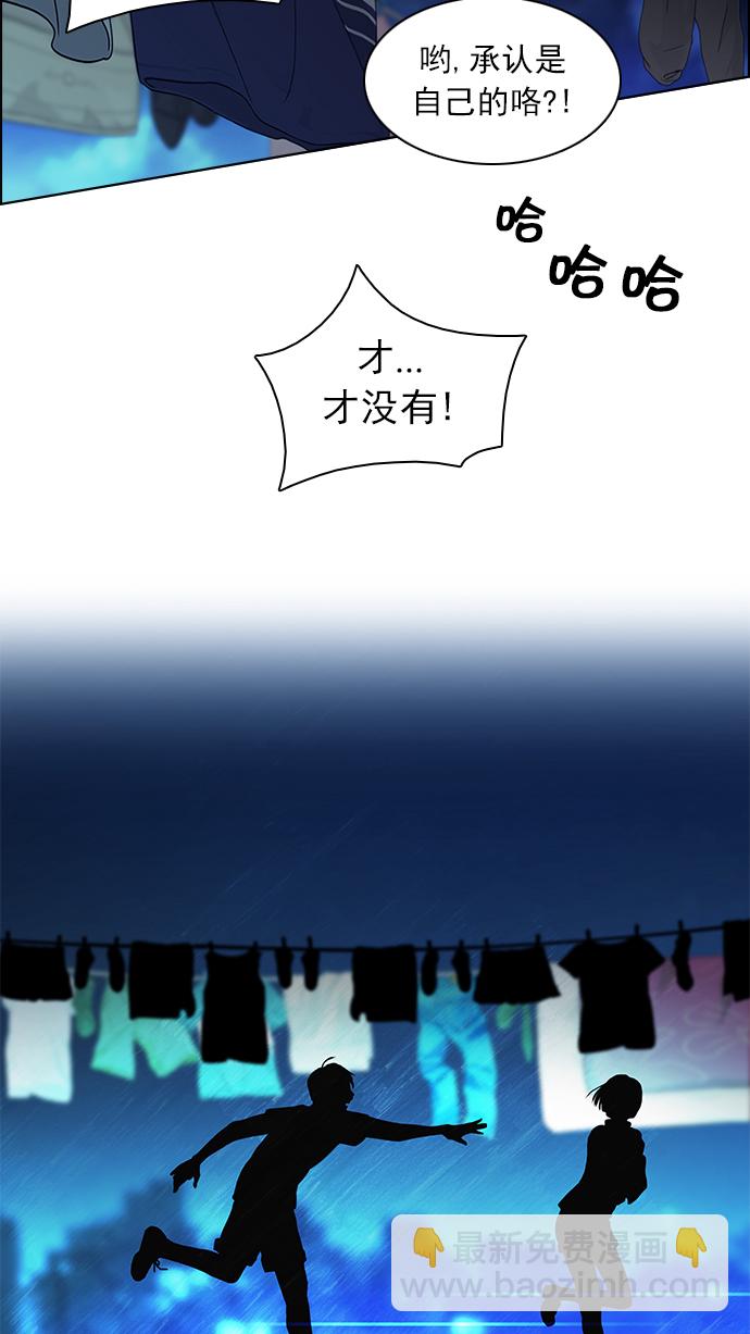 [第60话] 巴别塔(6)55