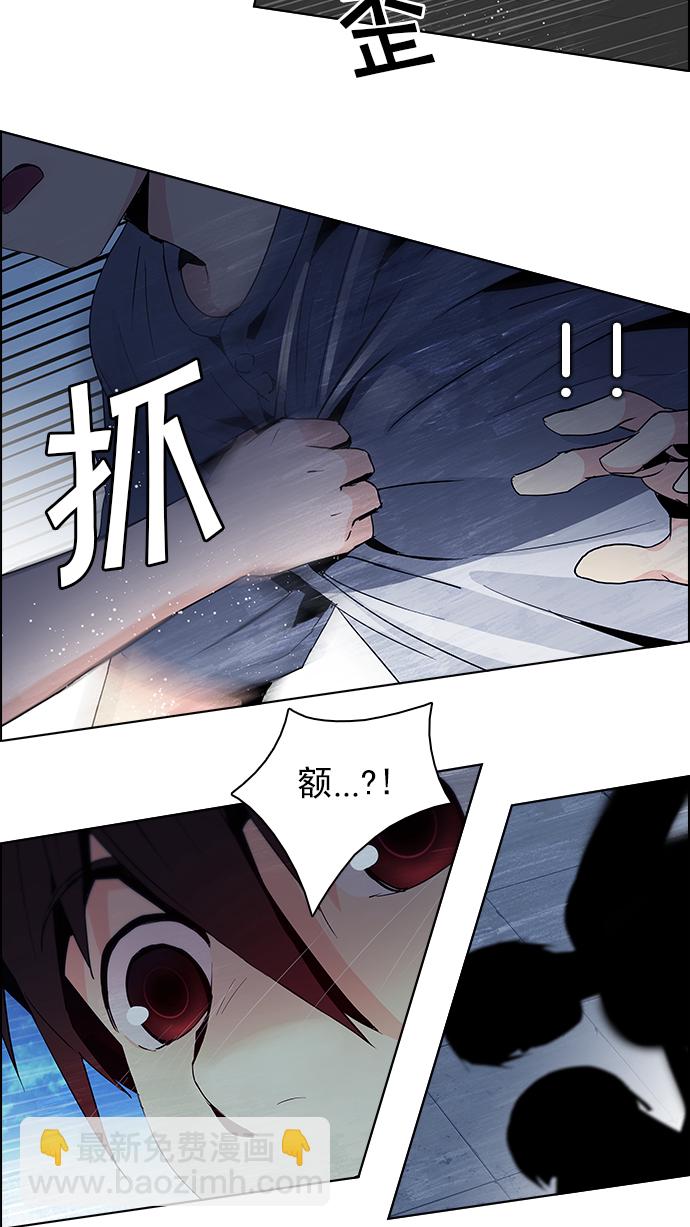[第60话] 巴别塔(6)58