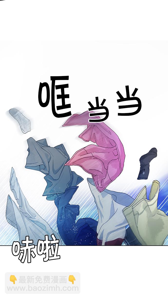 [第60话] 巴别塔(6)59