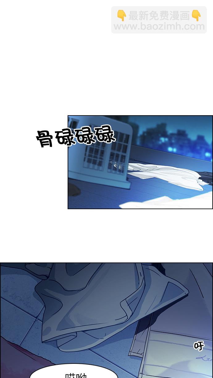 [第60话] 巴别塔(6)60