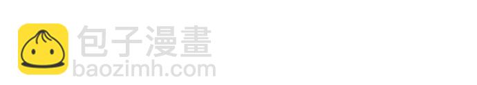 [第60话] 巴别塔(6)73
