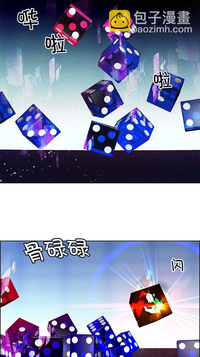 [第63话] 1/16（1）1